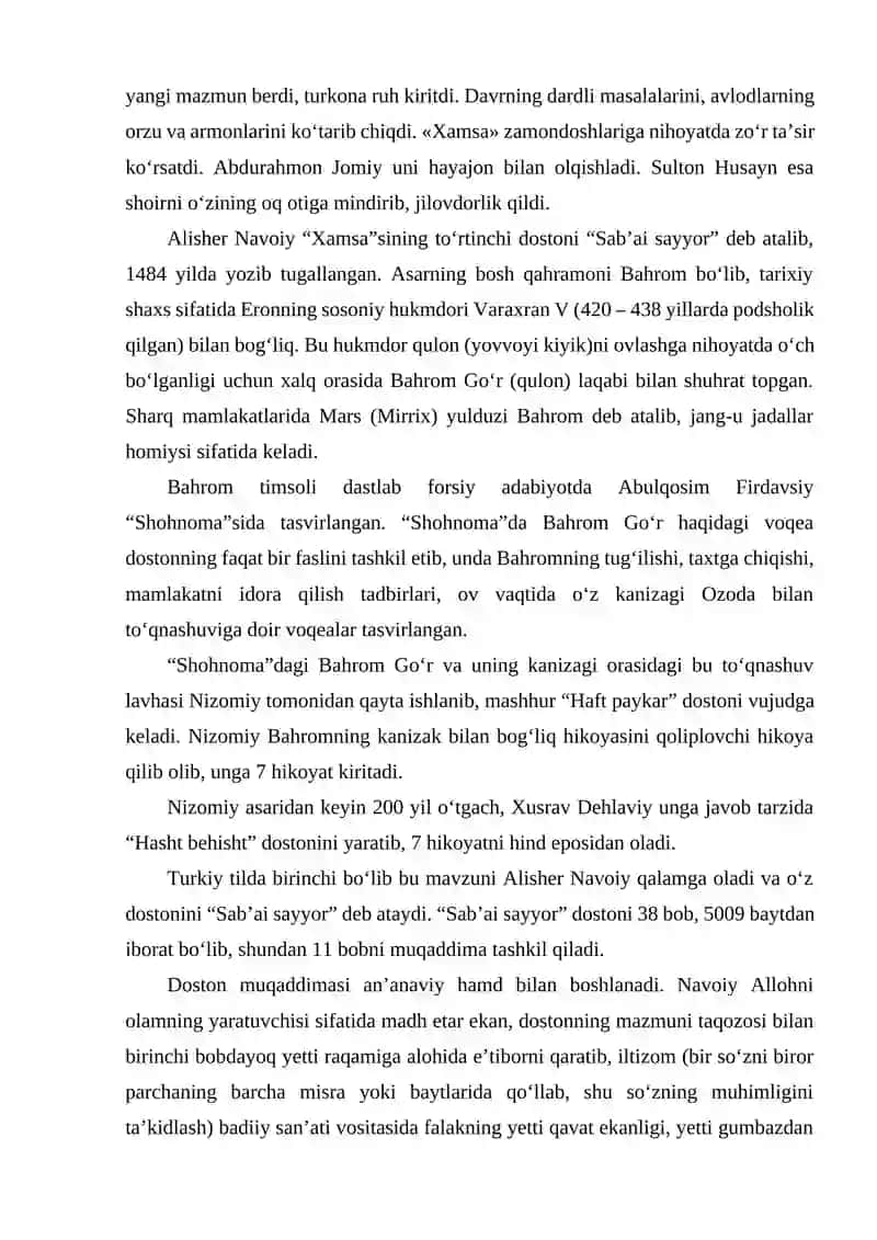 SAB’AI SAYYOR DOSTONI 4