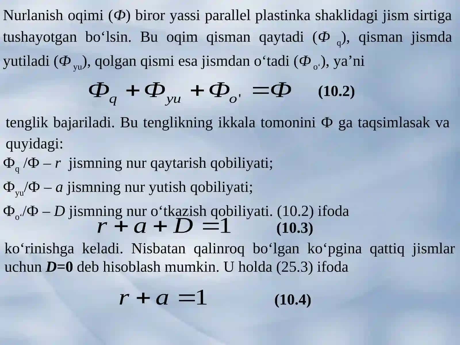 NURLANISHNING KVANT TABIATI 4
