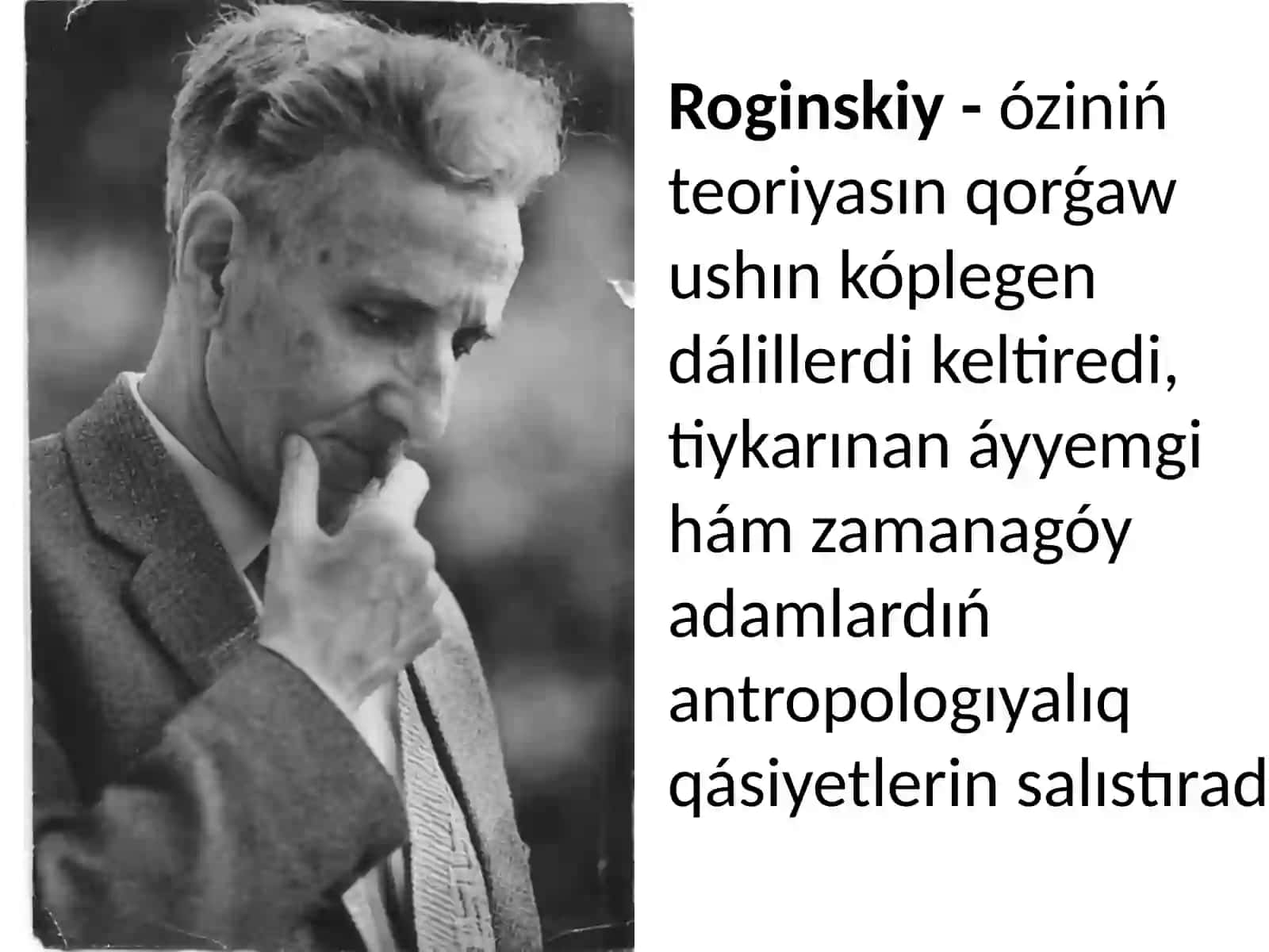Insan evolyutsiyasi ham alding'i tarixi paninen Monosentrizm atli slaydi 4