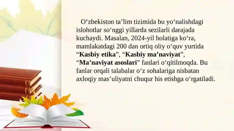 Kasbiy ma'naviyatni rivojlantirishda ta'lim tizimining o'rni 4