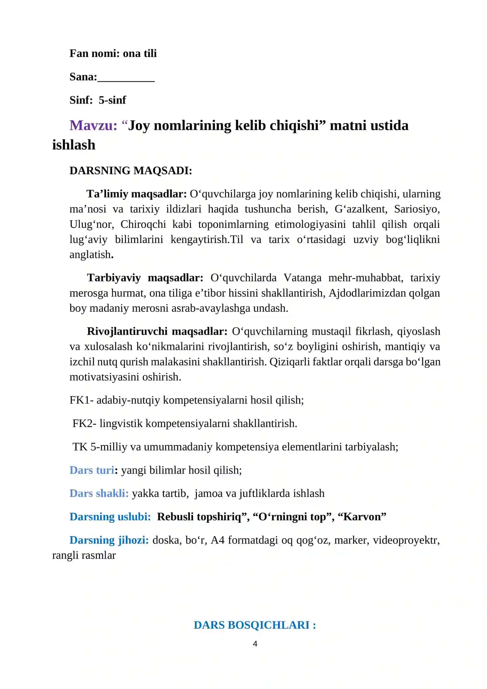 “JOY NOMLARINING KELIB CHIQISHI” MATNI USTIDA ISHLASH MIKRODARS 4