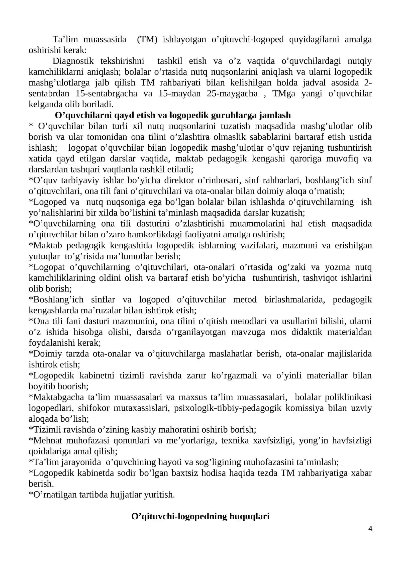 Yordamchi maktablarda logopedik ishlarni tashkil etish bo’yicha metodik qo’llanma 4