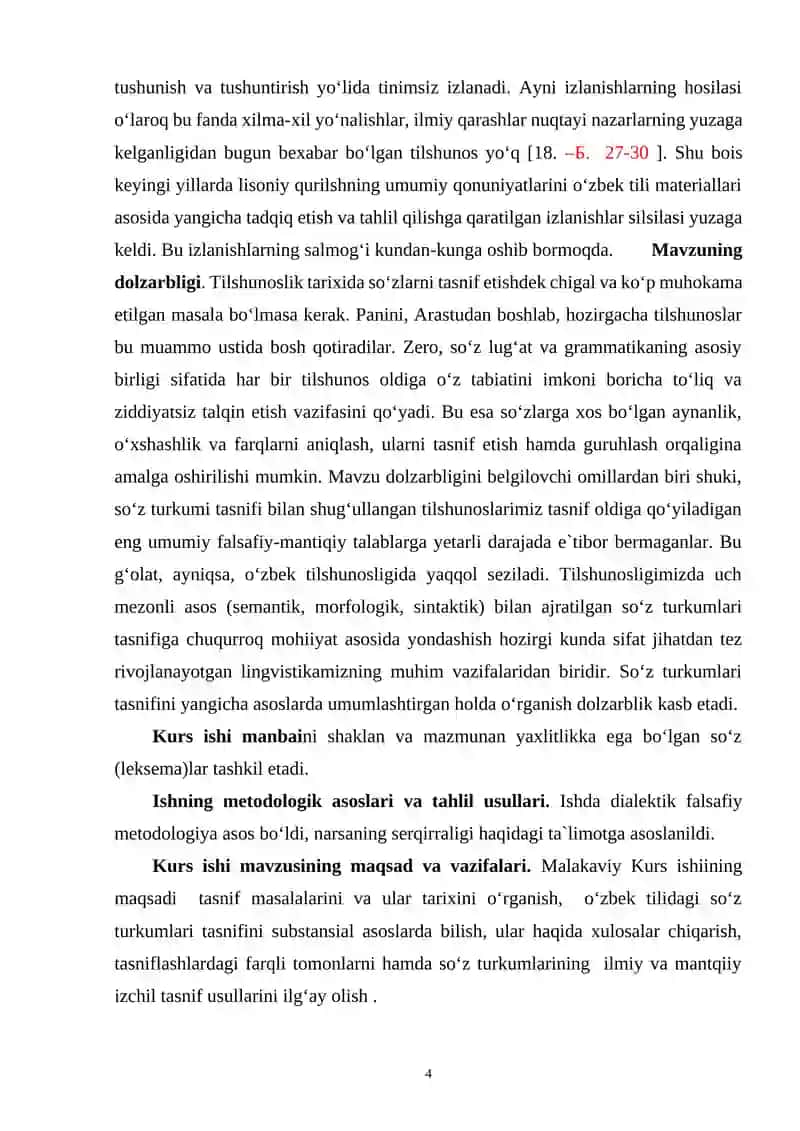 ONA TILI DARSLARIDA SOʻZ TURKUMLARINING USLUBIY XUSUSIYATLARINI OʻQITISHNING NAZARIY VA METODIK ASOSLARI 4
