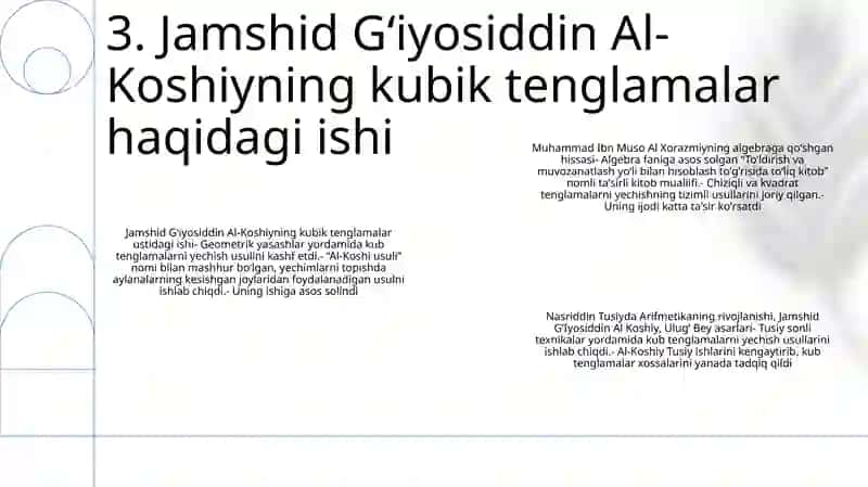 Al-Xorazmiy va uning arifmetikaga qo'shgan hissalari 4