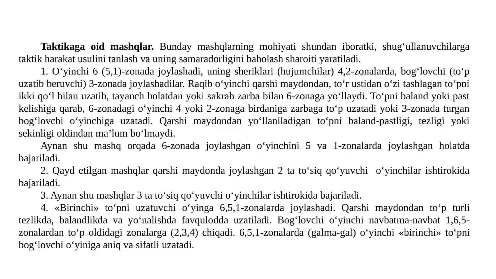 VOLEYBOLO‘YINITAKTIKASIGA O‘RGATISH 4