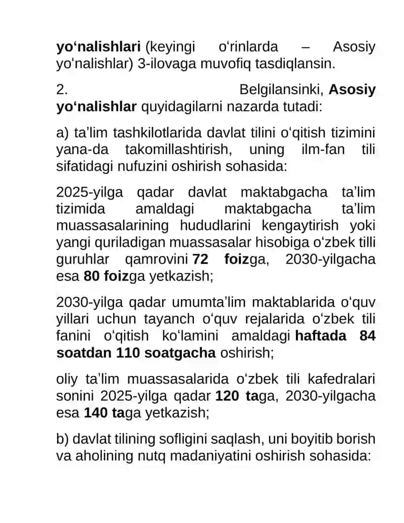 Respublikamizda oʻzbek tilini davlat tili sifatidagi nufuzini oshirish boʻyicha qilinayotgan ishlar 4