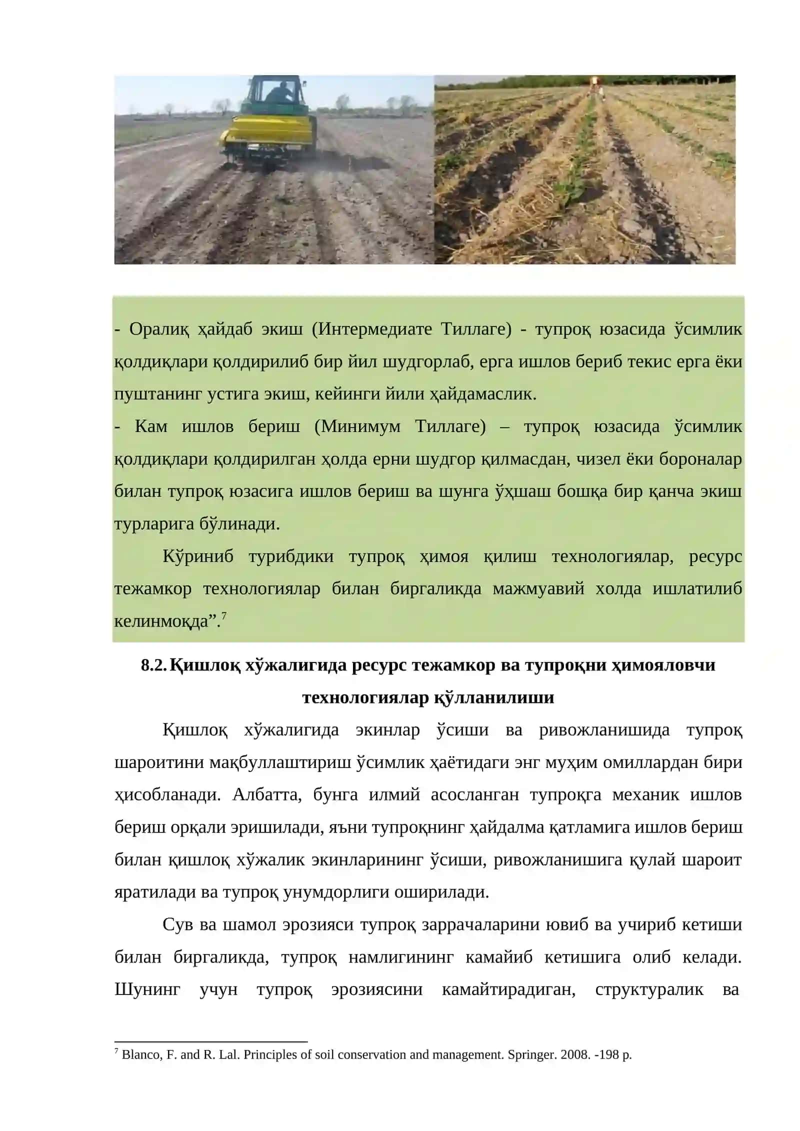 Қишлоқ хўжалигида агрокимё хизматини ташкиллаштириш технологиялари 4