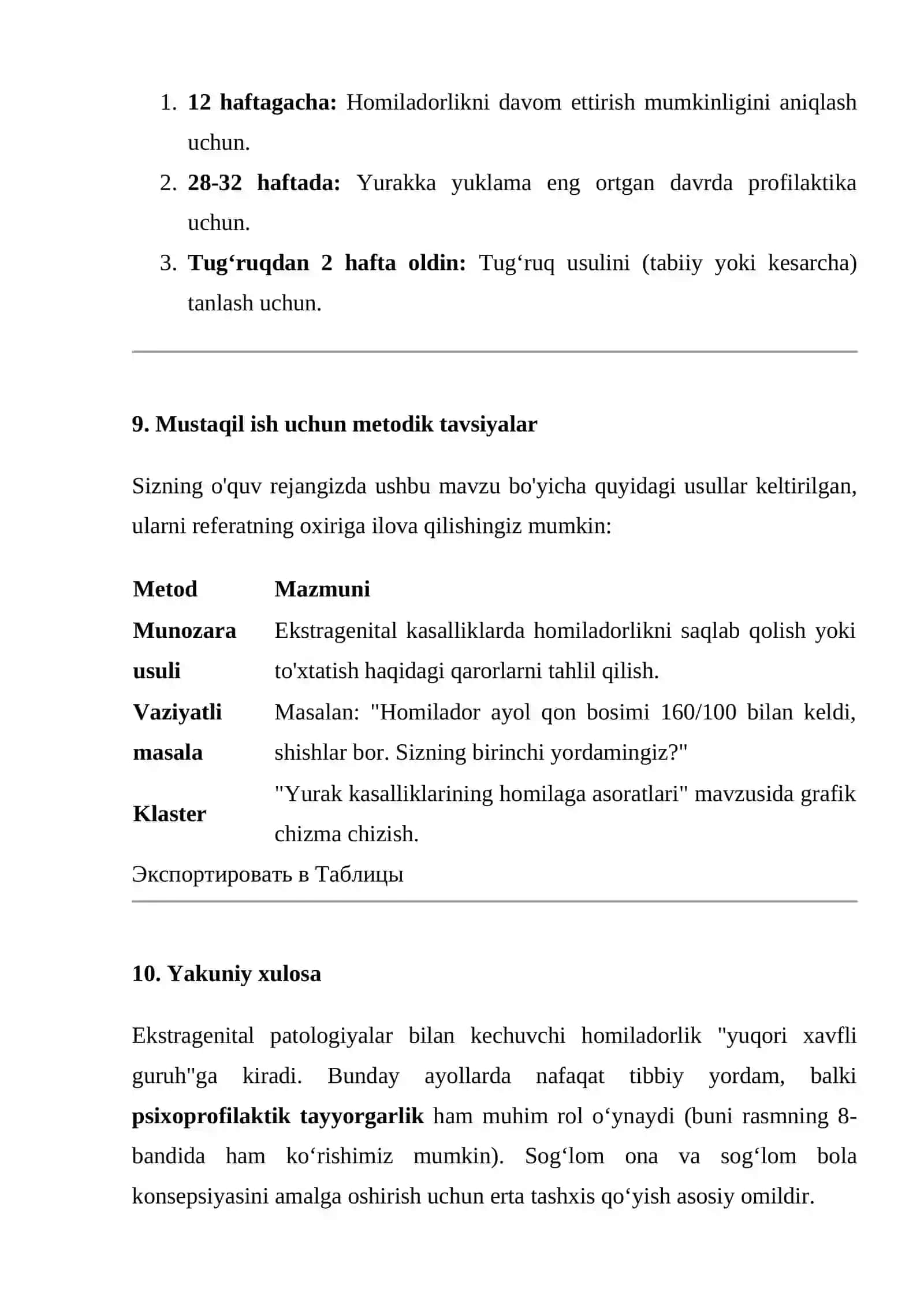 Turli xil ekstragenital kasalliklari bor ayollarda homiladorlik va tug’ruqning o’tishi 4
