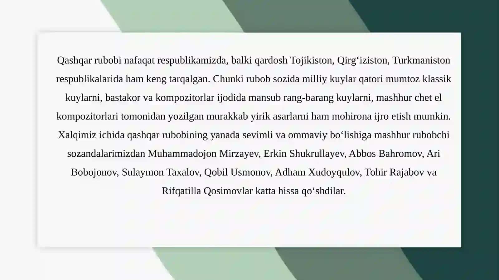 BMSMning 4-sinf o‘quvchilariga o‘zbek xalq kuyi “Hojiniyoz” asarini qashqar rubob cholg‘usida o‘rgatish metodikasi 4