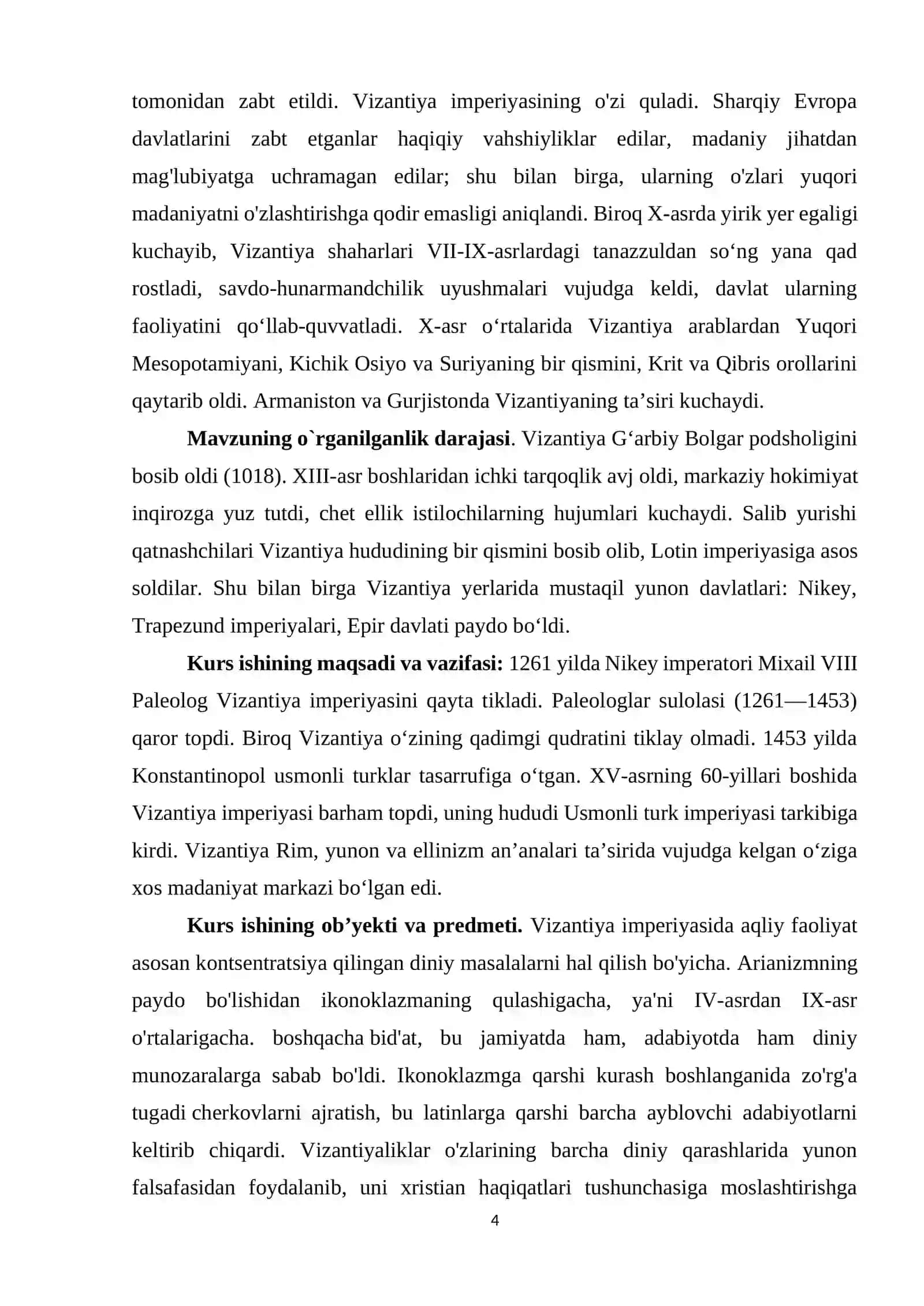 Vizantiyaning oʻrta asr madaniyati 4