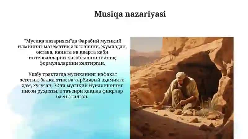 Farobiyning "Mantiq va metafizika" asari 4