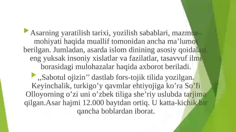So’fi Olloyor va "Sabot-ul ojizin” asari 4