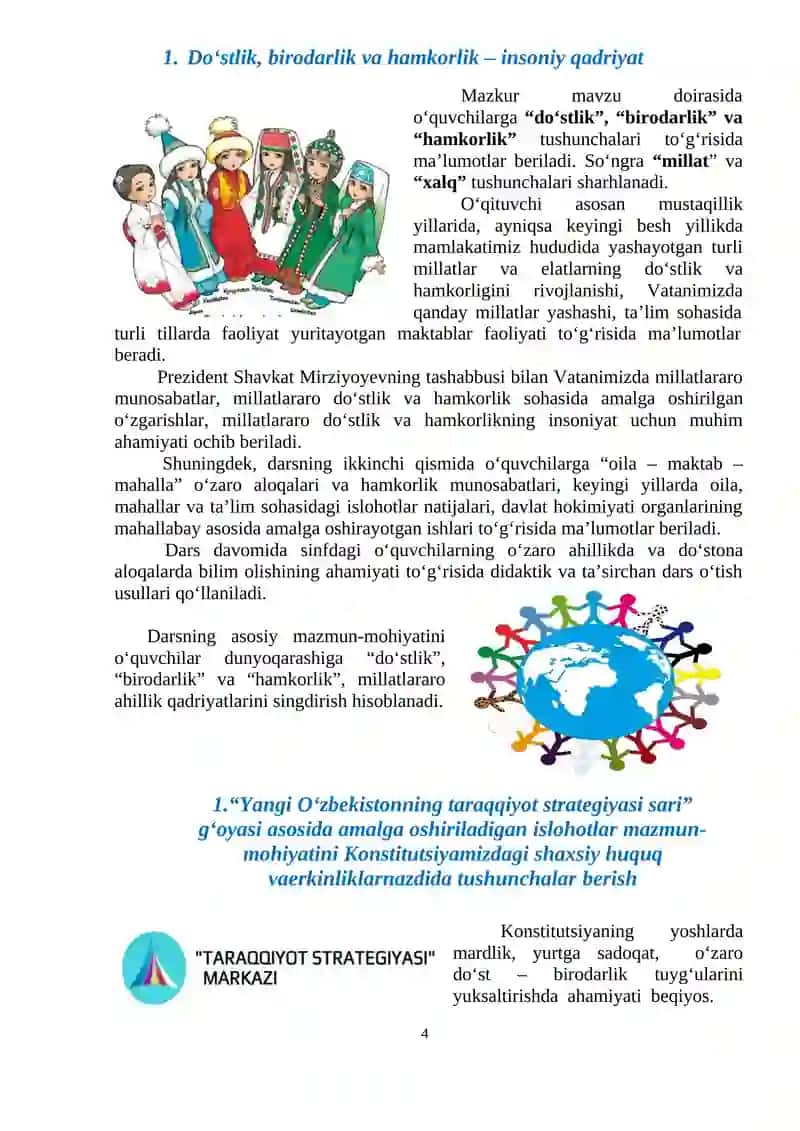 BOSHLANG’ICH TA’LIM O‘QITUVCHISI ERGASHEVA MALOHAT KARIMOVNANING NAMUNAVIY MUSTAQILLIK DARS ISHLANMASI 4