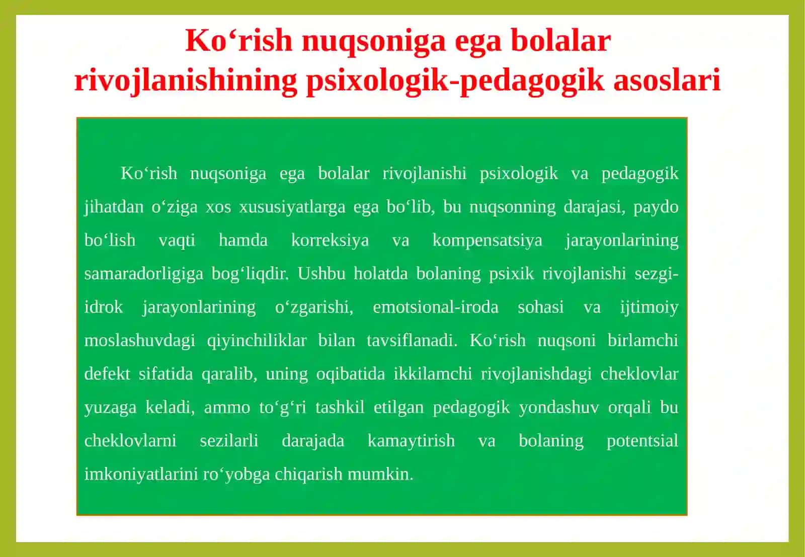 KO‘RISH NUQSONIGA EGA BOLALAR RIVOJLANISHIDA KORREKTSIYA VA KOMPENSATSIYA 4