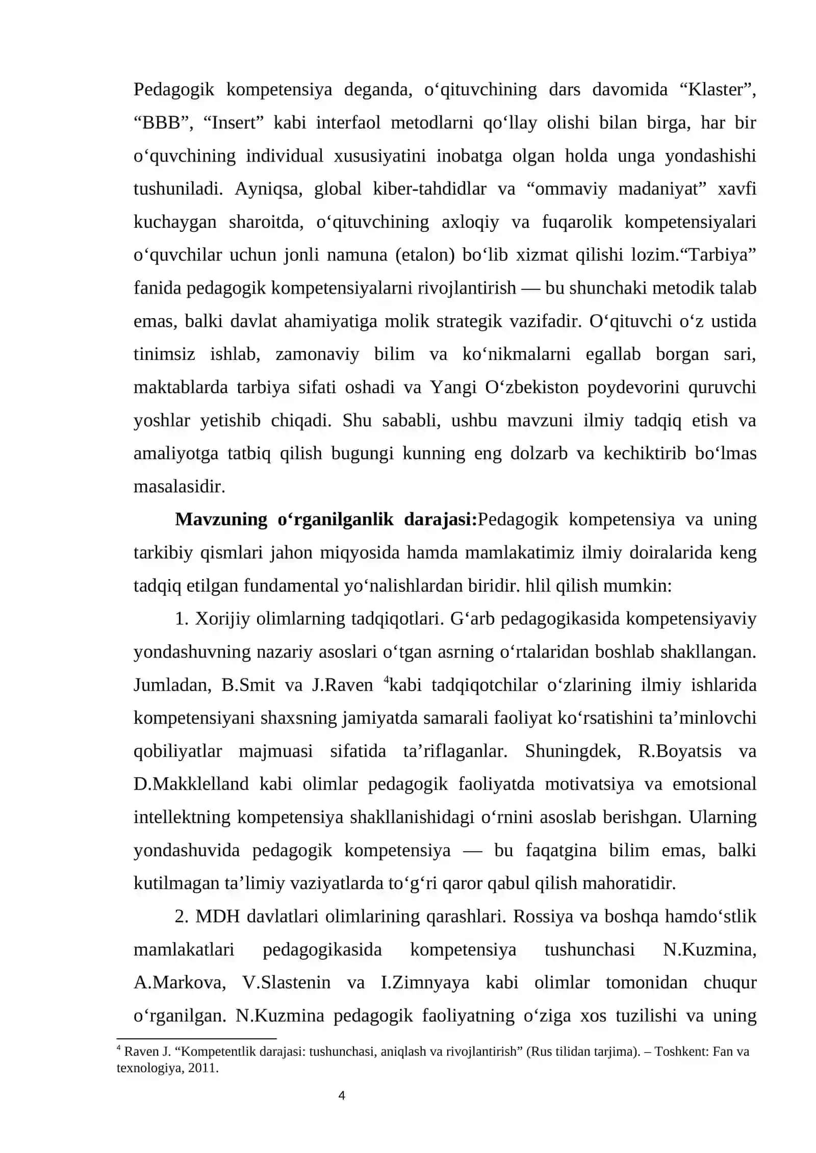 Tarbiya fanida zamonaviy pedagogik kompetensiyalarni rivojlantirish kurs ishi 4