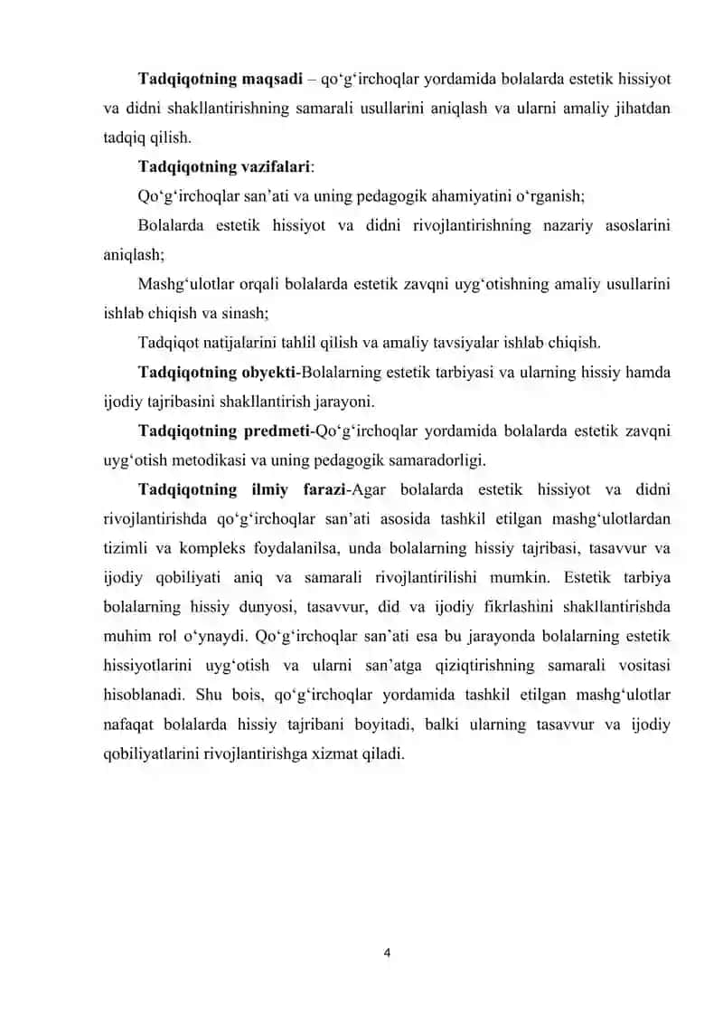 Qoʻgʻirchoqlar yordamida estetik zavq uygʻotish 4
