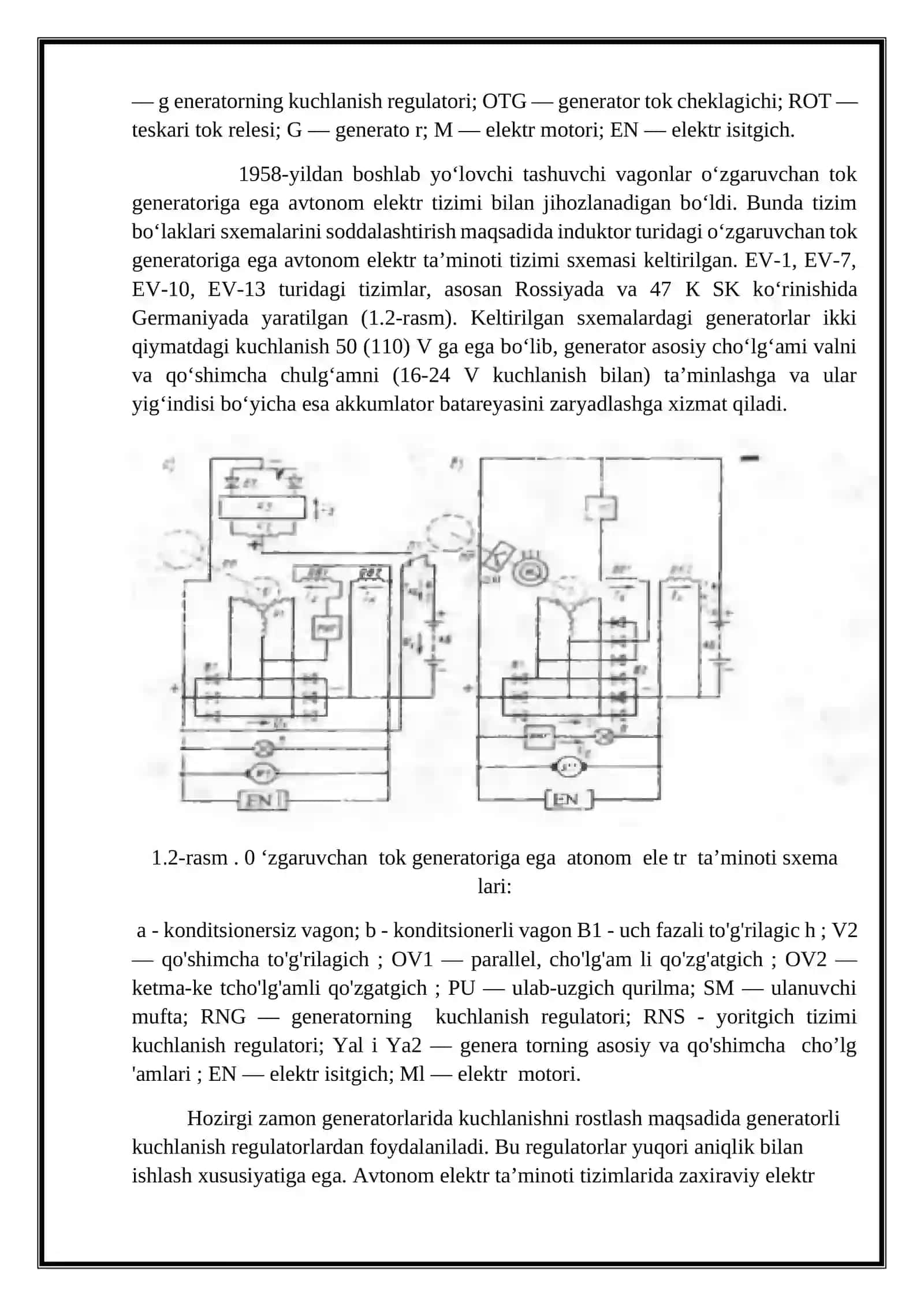 O’ZIYURAR VAGONLAR ELEKTR USKUNALARI ELEKTR TAMINOTI 4