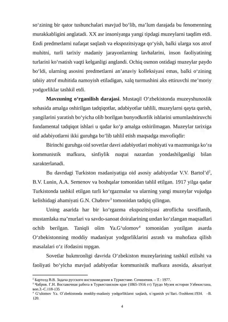 MUSTAQILLIK YILLARDA O‘ZBEKISTONDAGI YANGI TASHKIL ETILGAN MUZEYLAR VA ULARNI O‘LKAMIZ TARIXINI O‘RGANISHDAGI AHAMIYATI 4