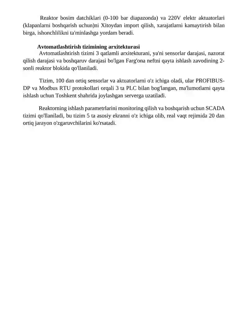 Uzluksiz ishlaydigan reaktor blokining avtomatlashtirilishi 4