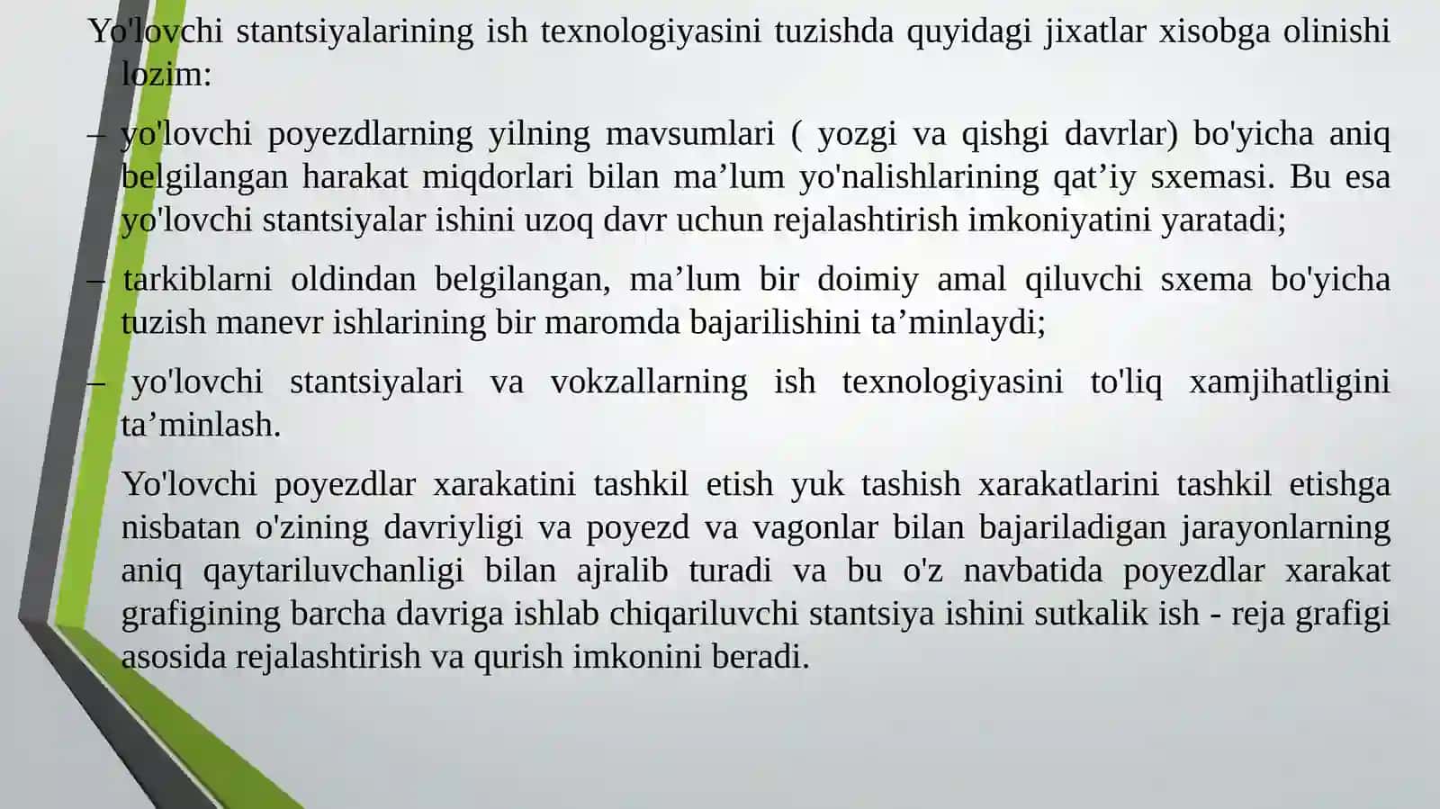 14-MA’RUZA. YO’LOVCHI STANSIYALARI ISHINING TEXNOLOGIK JARAYONLARI 4