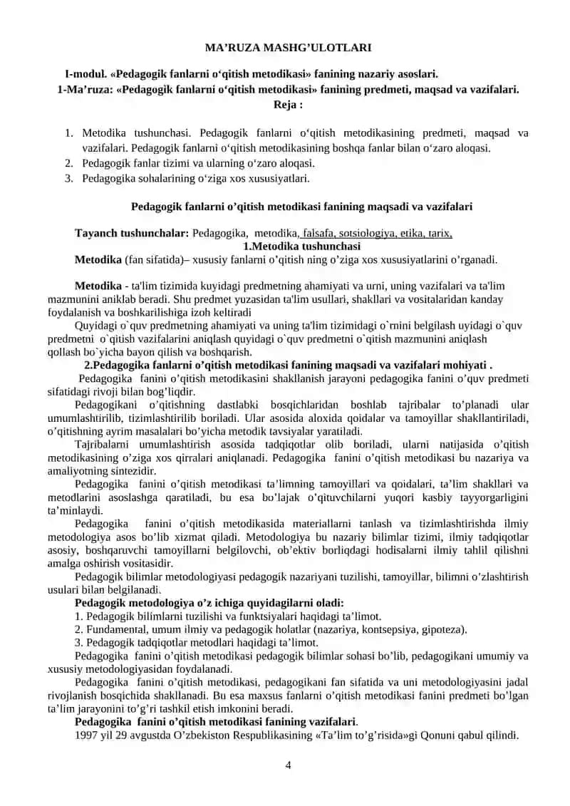 "Pedagogik va psixologik fanlarni o`qitish metodikasi" 4