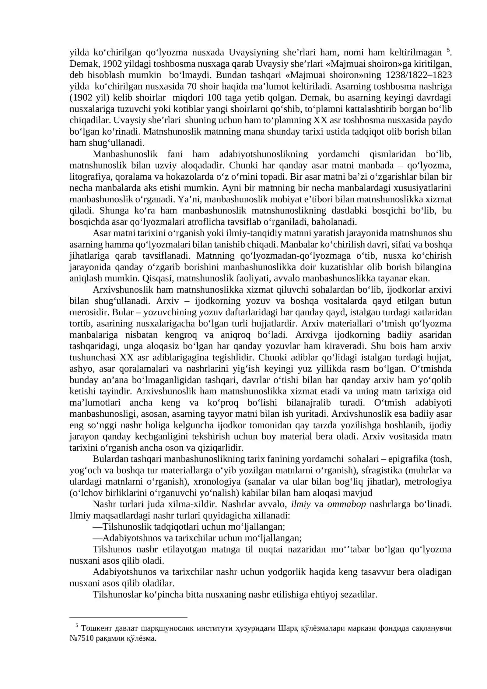12-MA’RUZA. MATN VA UNING TURLARI: ILMIY, ILMIY-TANQIDIY, YIG‘MA MATN, OMMAVIY MATNLAR. FAKSIMIL NASHRLAR, ULARNING FANDAGI O‘RNI VA AHAMIYATI 4