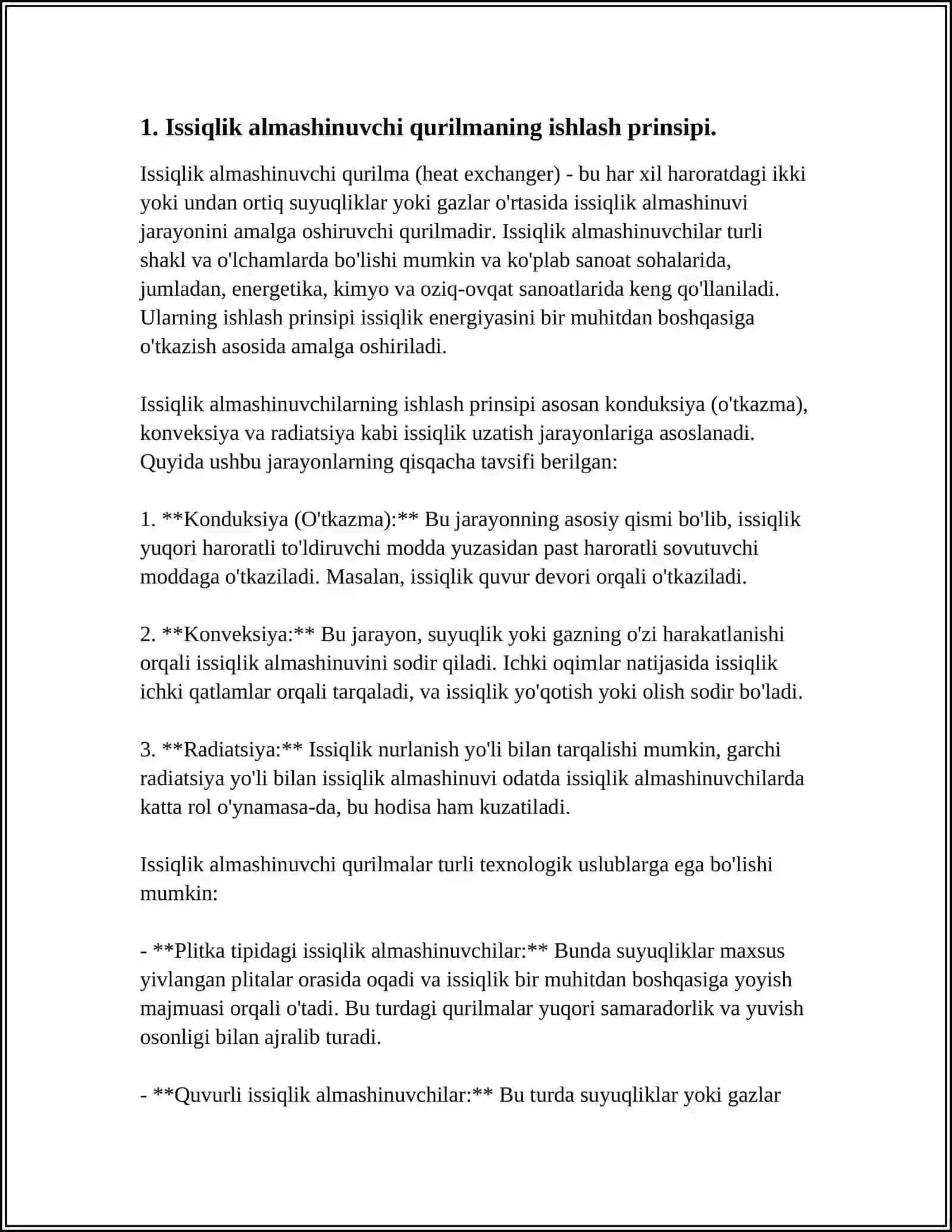 SUTKASIGA 5 TONNA VINO SOVUTISH UCHUN TRUBA ICHIDAGI TRUBA ISSIQLIK ALMASHTIRISH QURILMASINI XISOBLANG 4