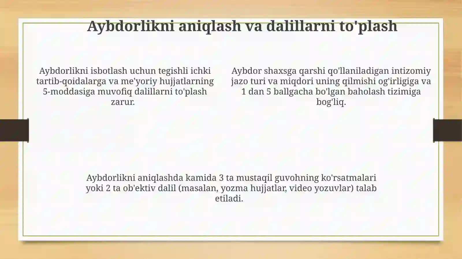 Intizomiy jazolarni qo'llash tartibi 4