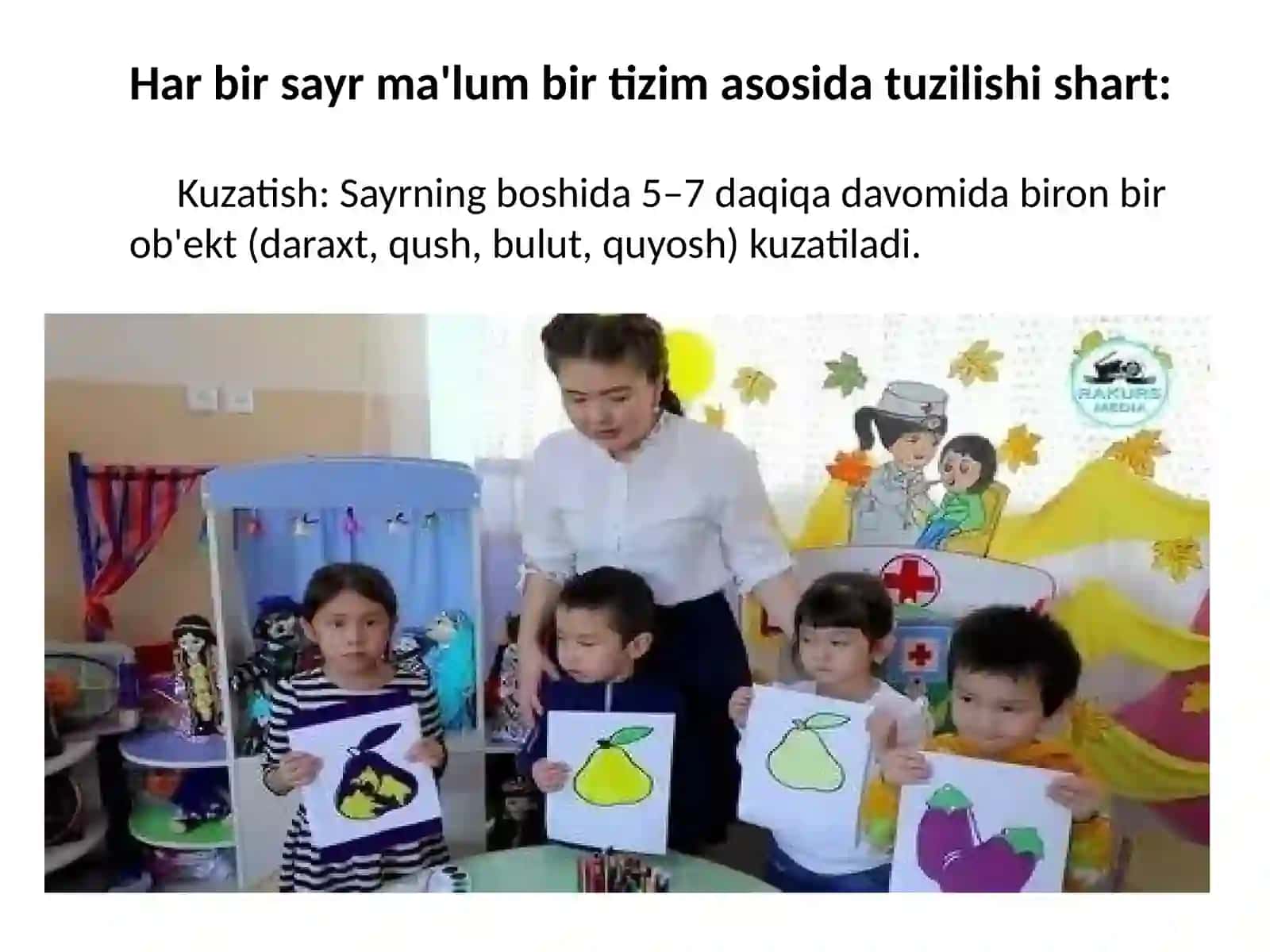 Ertalabki sayrni rejalashtirish plan-konspektini tuzish 4