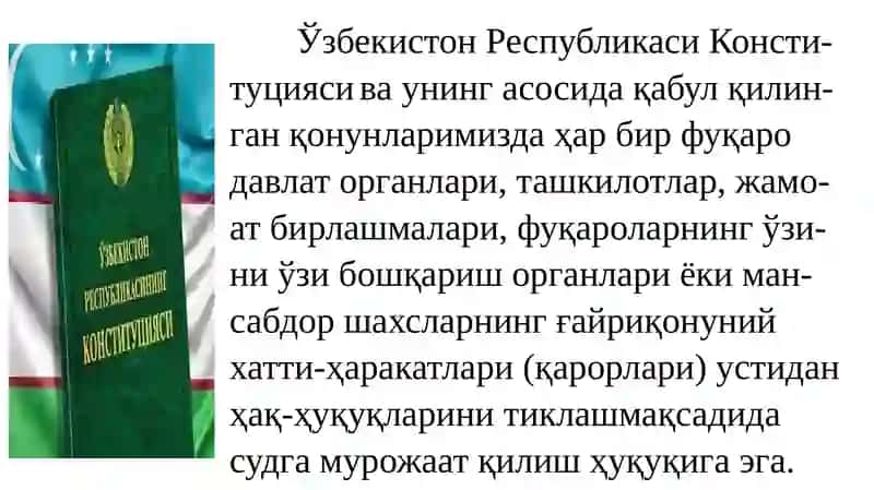 FUQAROLIK ISHINIQOʼZGʼATISH, TAYYORLASH VA SUDDA MUHOKAMA QILISH 4