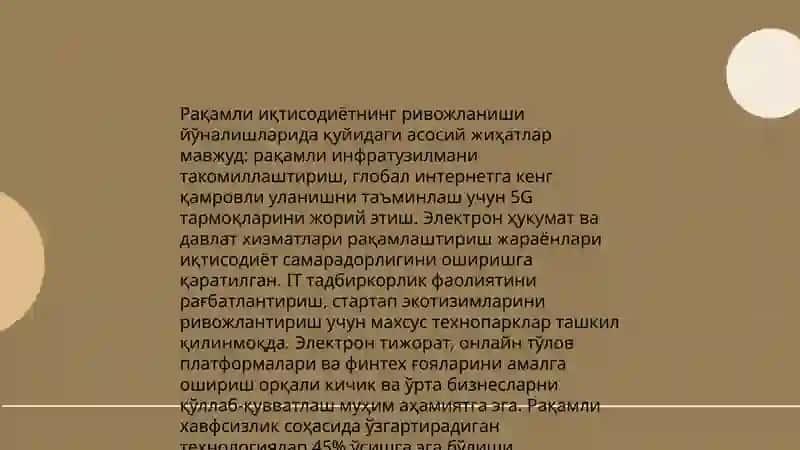 Ахборот технологиялари ва рақамли иқтисодиёт 4