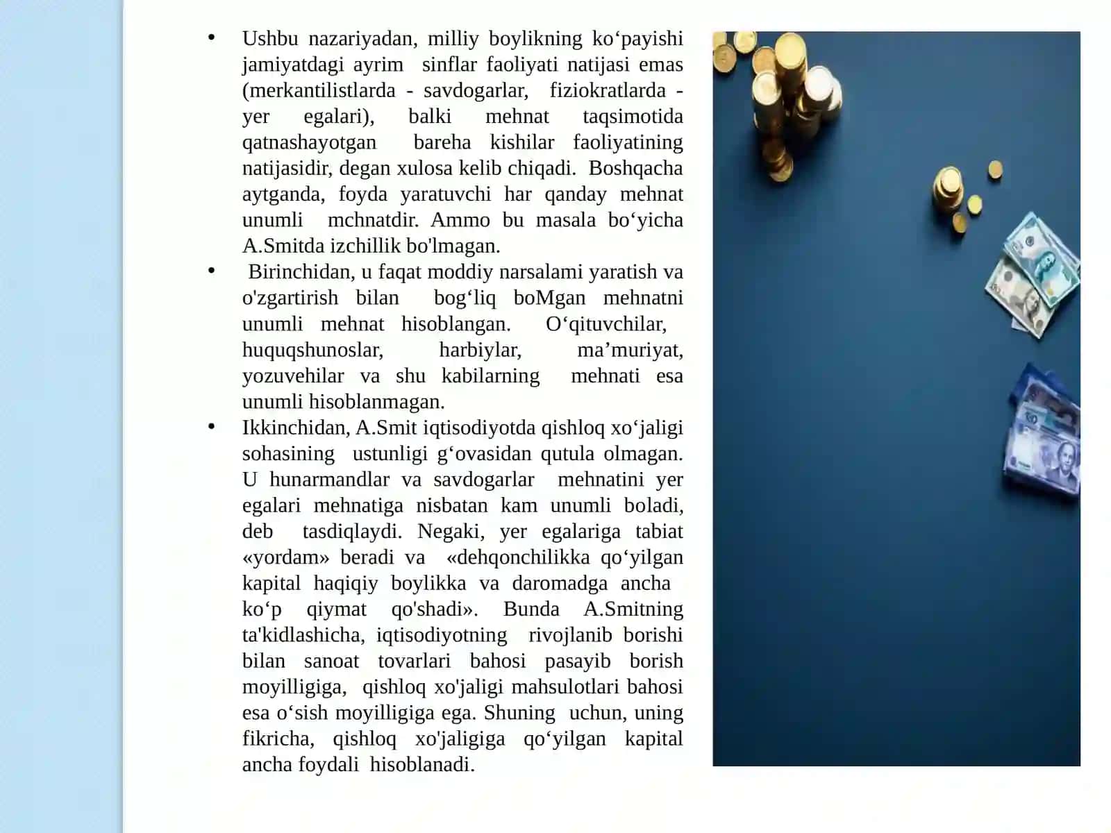 A.Smit va D.Rikardolarning iqtisodiy ta’limotlari 4