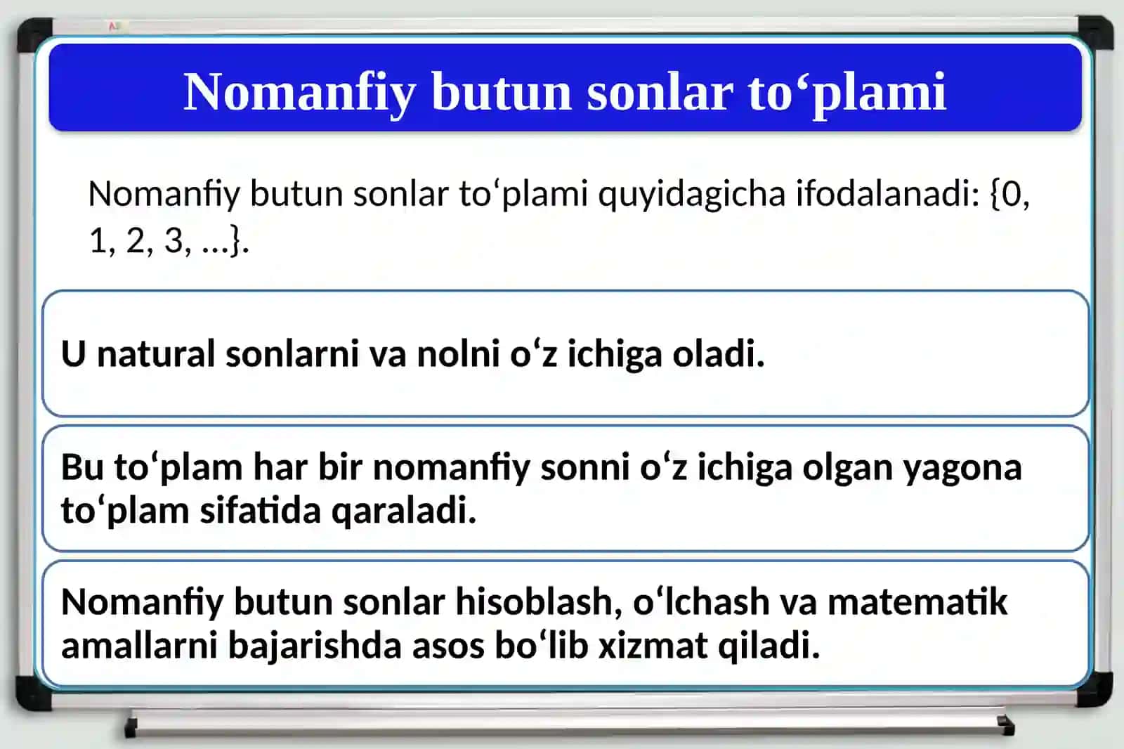 Nomanfiy butun sonlar to'plami. Nomanfiy butun sonlar yig'indisi va ayirmasi 4