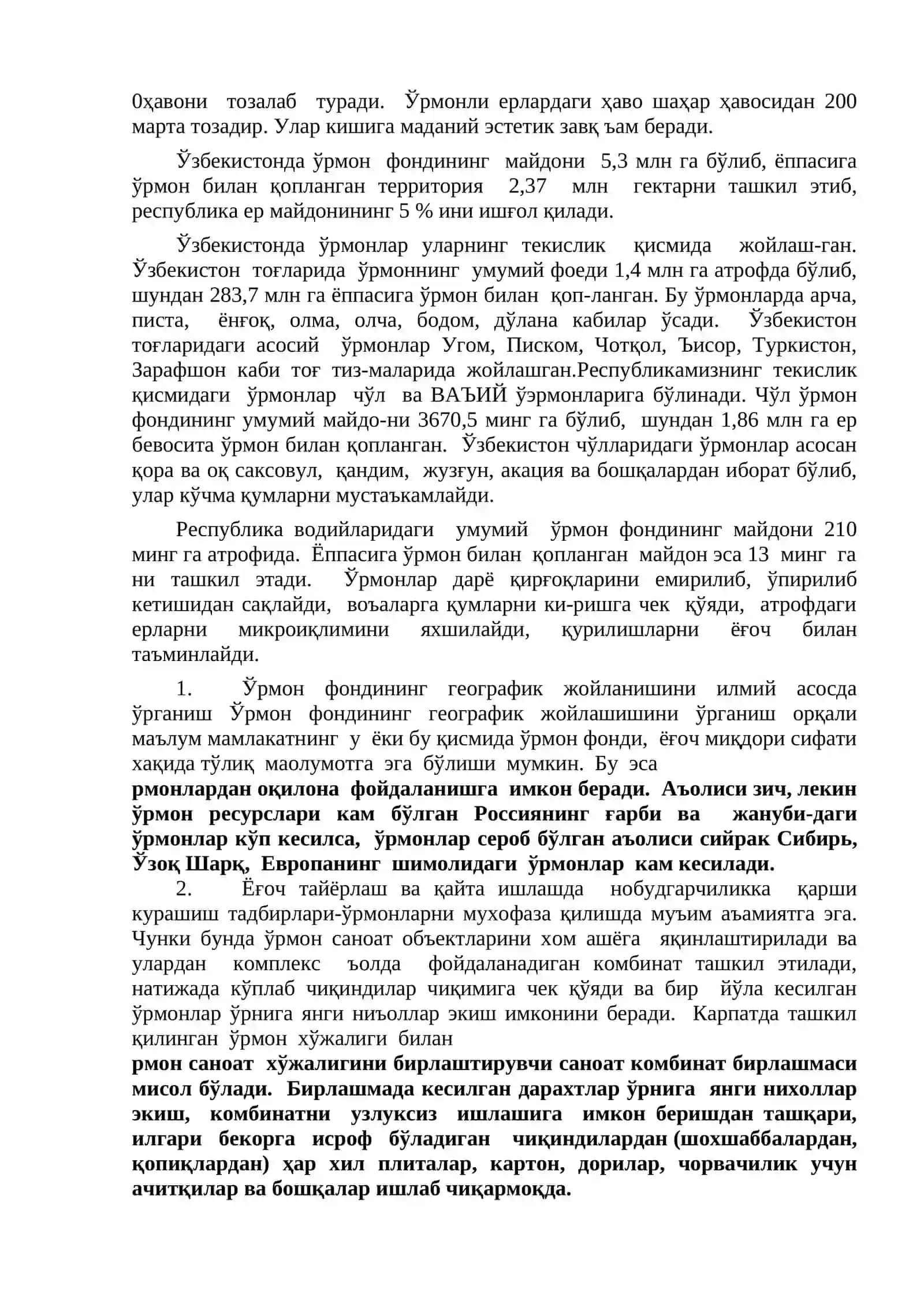 Ўсимликлар дунёси ва уни мухофаза қилиш 4