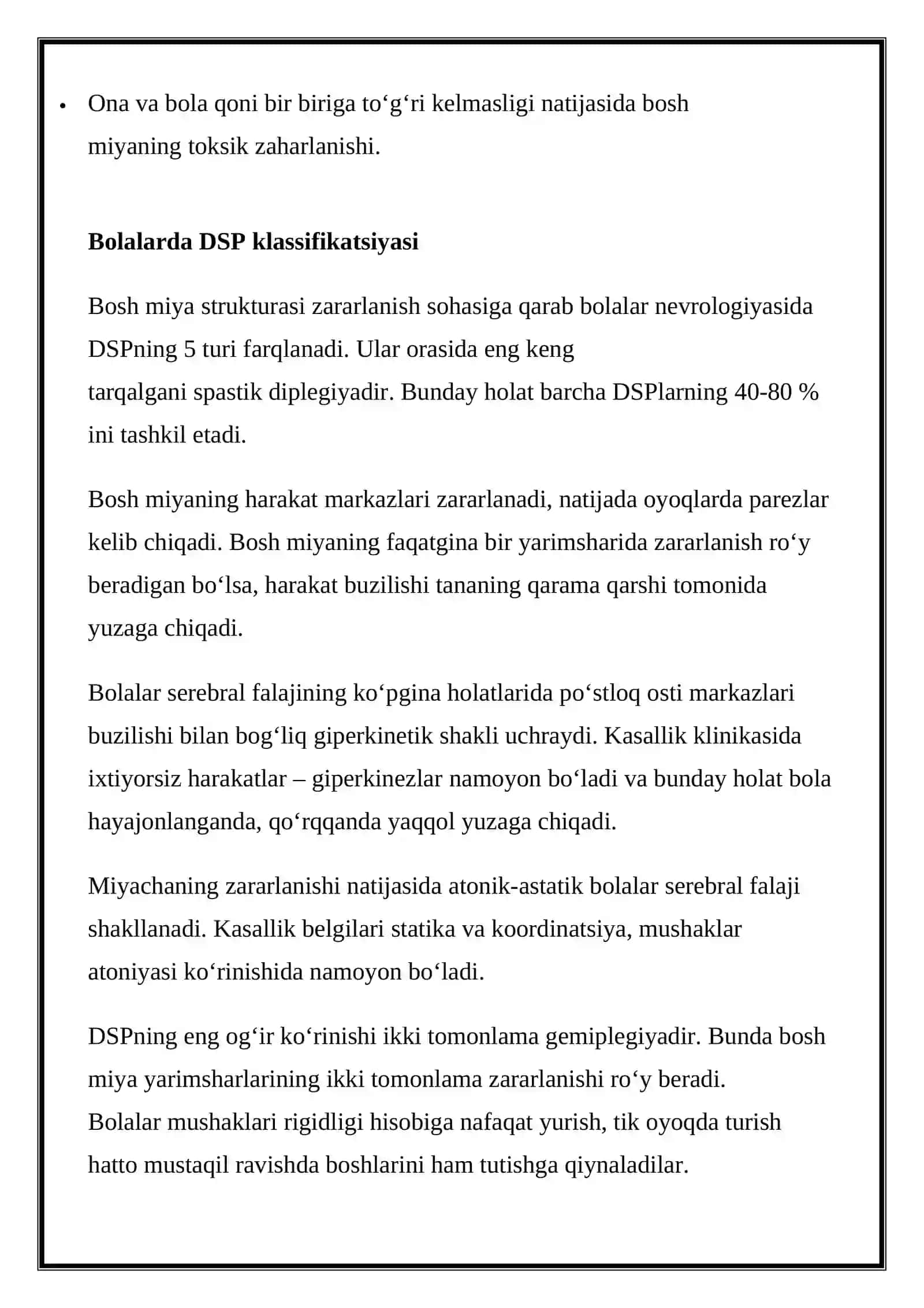 Bolalar serebral falaji (DSP) qanday kasallik? 4
