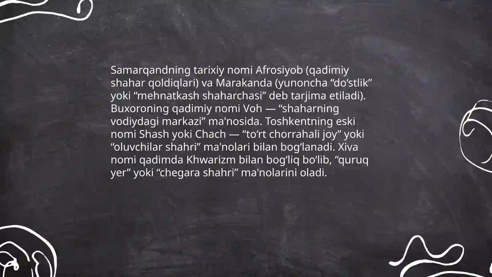 Shahar tarixi 4