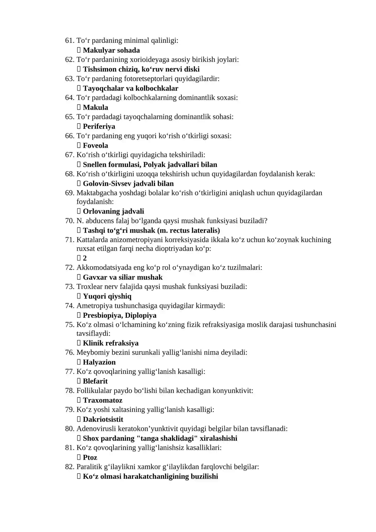 Oftalmologiya mutaxassisligi boʻyicha shakllantirilgan test argos 4