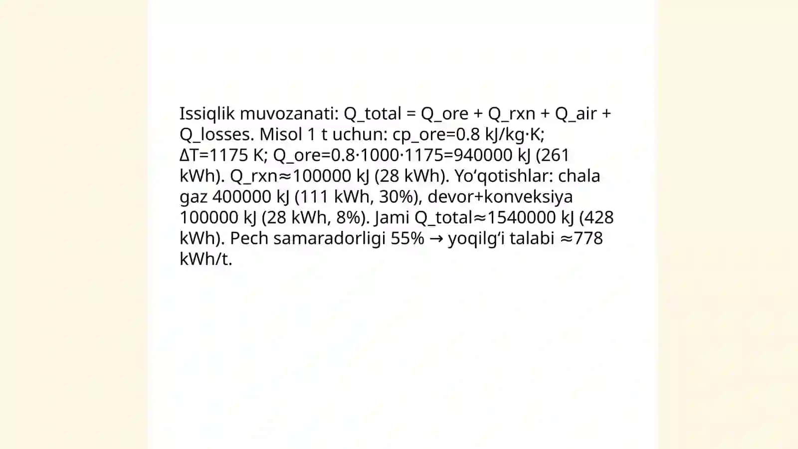 Oksidli nikel agromenatini etish uchun shaxtali pechlar hisobi 4