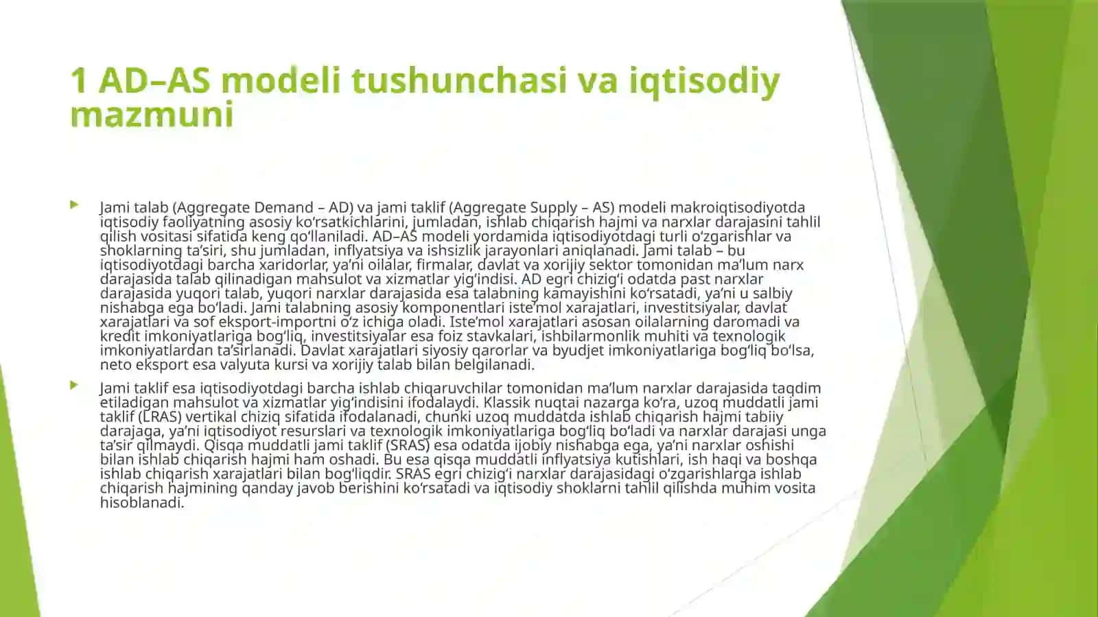 AD-AS DINAMIK MODELLARI INFLYATSIYA JARAYONLARINI TAHLIL QILISH VOSITASI SIFATIDA 4