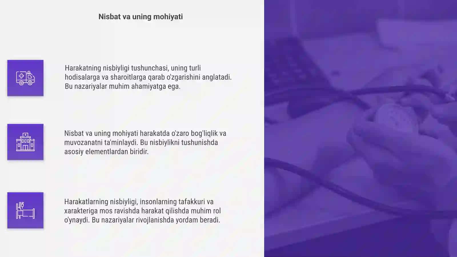 Harakatning nisbiyligi 4