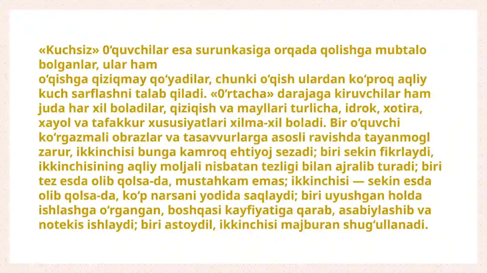 Hozirgi zamon ta’limi: kognitiv-oriyentirovkadan shaxsiyoriyentirovkali ta’lim paradigmalari 4