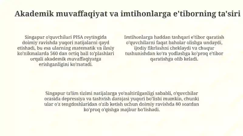 Singapur talim tizimi afzalliklar va kamchiliklari 4