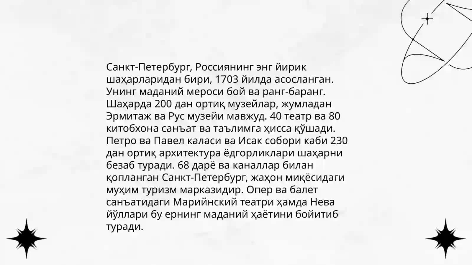 Қурбонов Мухаммадали ўғли 4