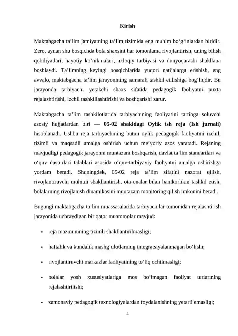 Tarbiyachining 05-02 Oylik ish rejasini (Ish jurnali) yuritilish tartibi 4
