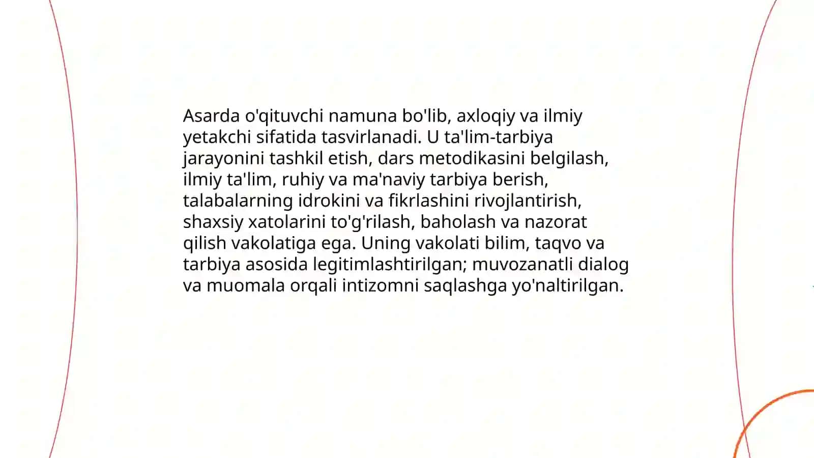 Hibat ul-haqoyiq 4