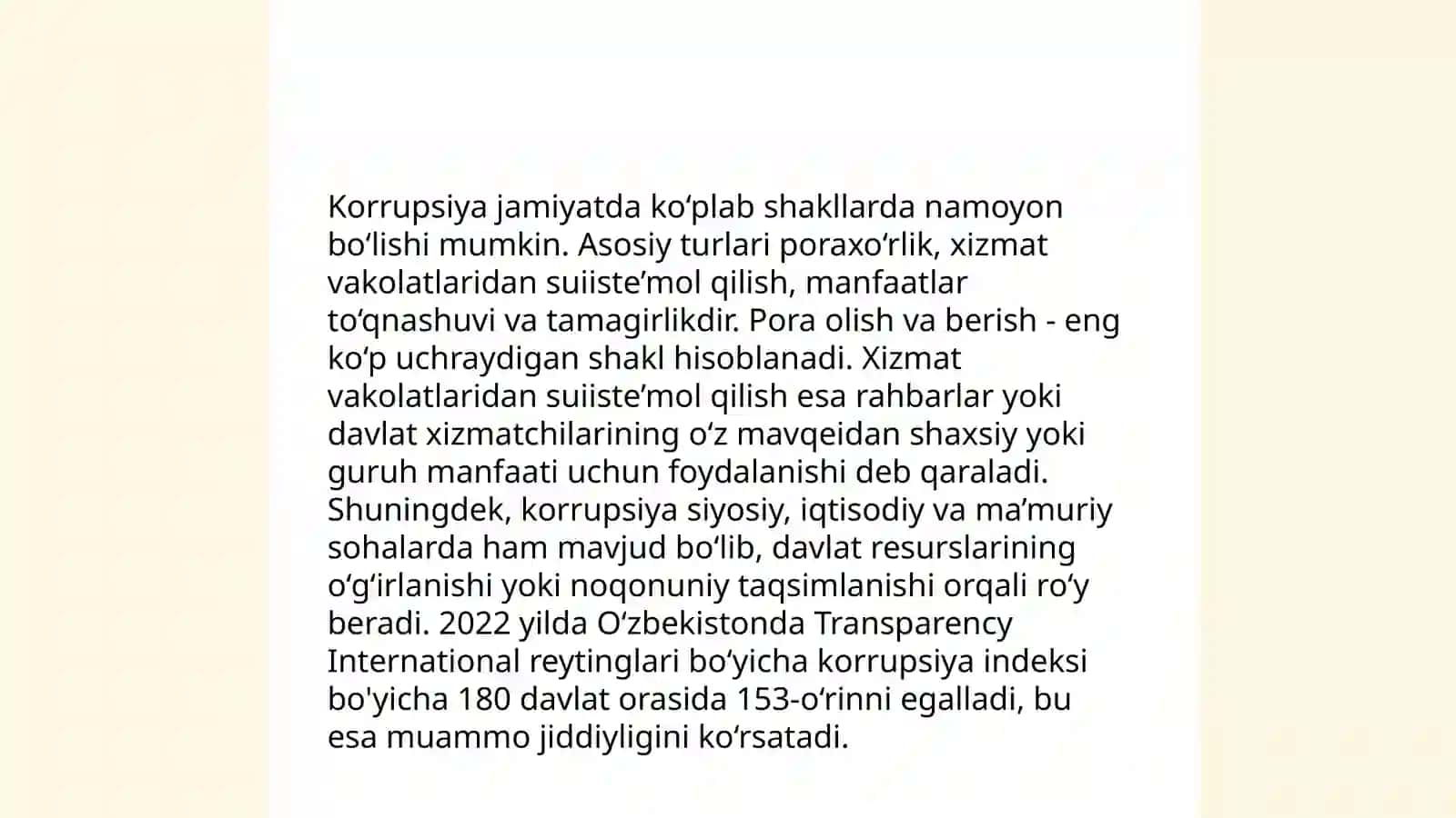 "Korrupsiya" tushunchasi va uning mazmun mohiyati. Korrupsiyaga qarshi kurashishning asosiy mexanizmlari 4