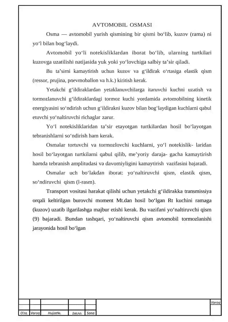 Zamonaviy avtomobillarning ishchi tormoz tizmi 4
