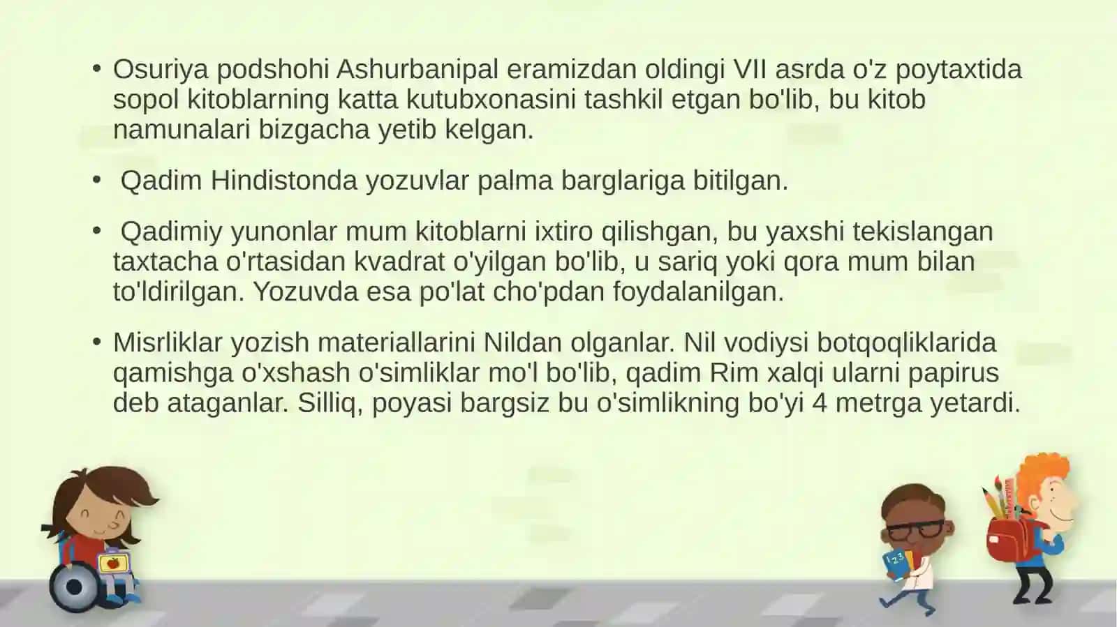 Qog’ozvakarton bilan ishlash darslarining mazmuni va tashkili tushunchasi 4