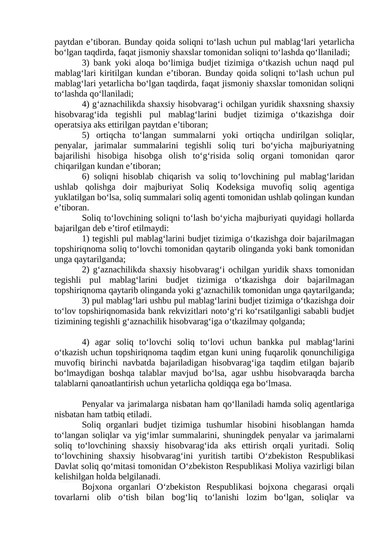 SOLIQ MAJBURIYATI VA UNI BAJARISH TARTIBI 4