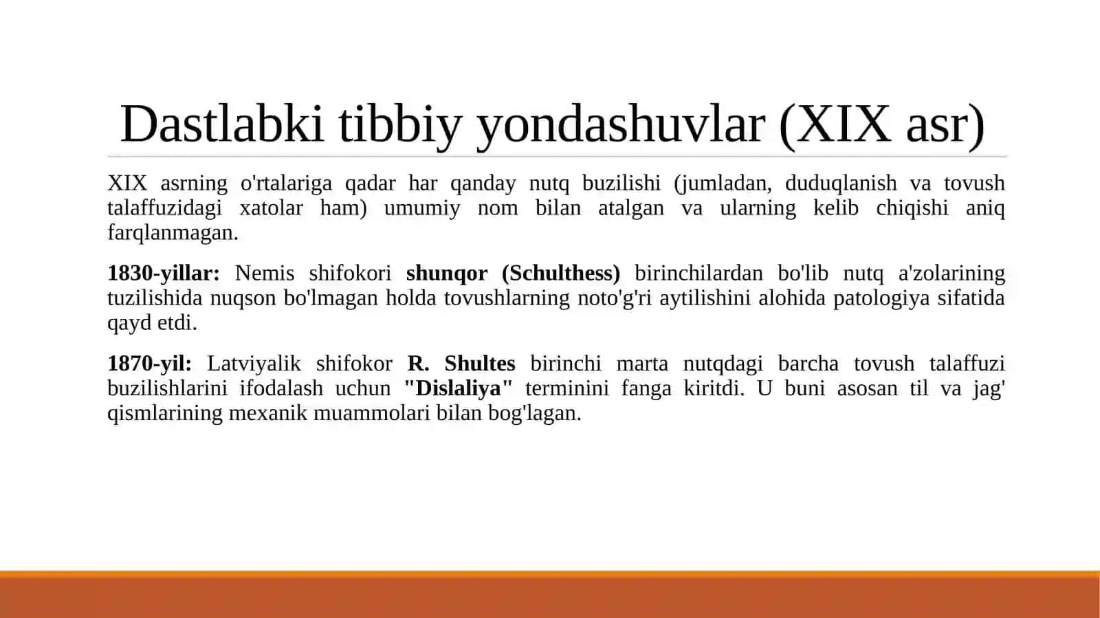 Dislaliyani oʻrganish tarixi 4